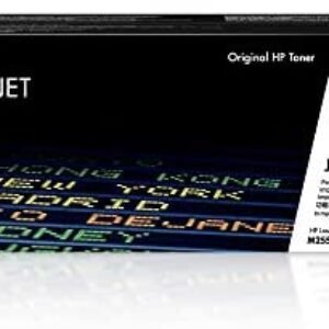 HP 206X | W2112X | Toner Cartridge | Yellow | High Yield