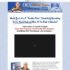 Usui Reiki Healing Master – How To Learn Reiki The Easy Way