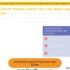 Travel Agent business ~ become travel agent  from home